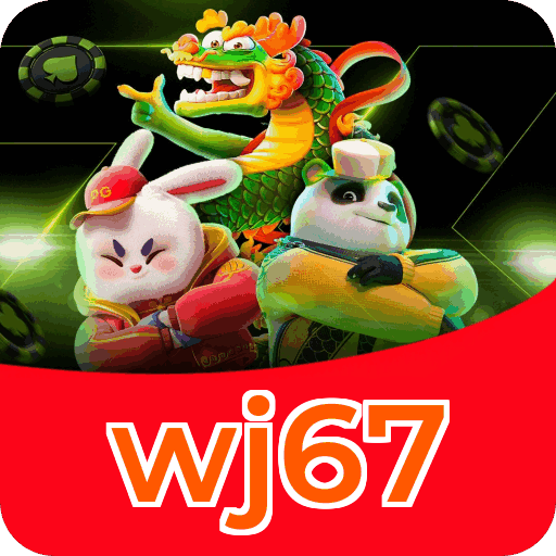 Security Infrastructure